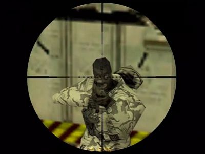 Враг в прицеле (из компьтерной игры). Фото: alf-life-alecs.ucoz.ru Враг в прицеле (из компьтерной игры). Фото: alf-life-alecs.ucoz.ru