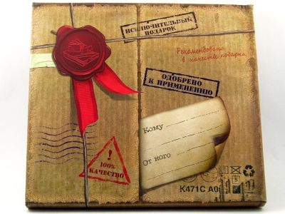 Набор Набор