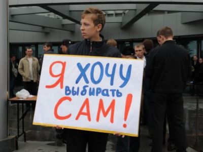 ������ ������ ������ ������ �������. ����: respublic.net