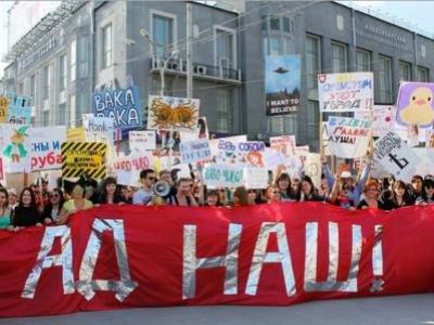 ���������� � ������������. ����: lvkr.ru