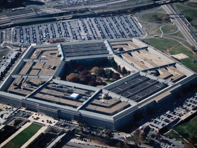 Пентагон. Фото: kvedomosti.com Пентагон. Фото: kvedomosti.com