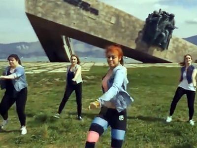 ����� �� 