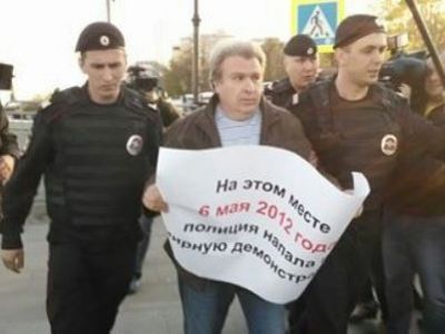 ��������� ������. ���� ��������� �������.