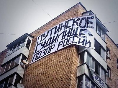 Плакат Плакат