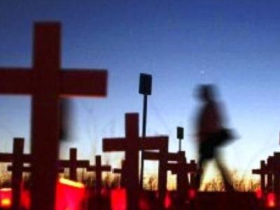 ����������. ����: eer.ru