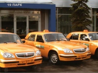 . : taxi19.ru