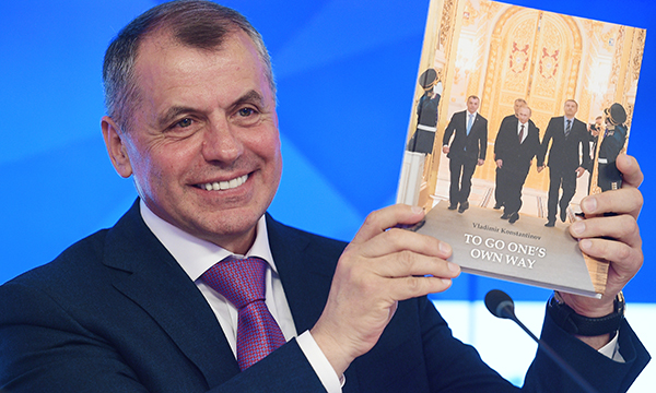 Фото: Рамиль Ситдиков/РИА Новости