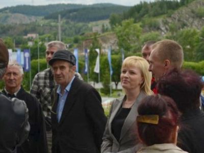 ����� ������������� � ����������. ����: new.u24.ru