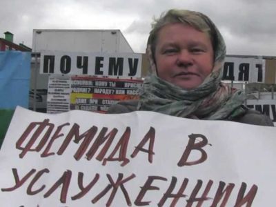 ������ ����������. ����: ariru.org