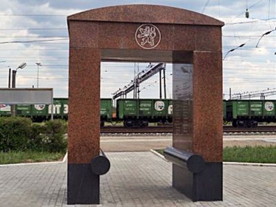 �������� ����� � �����. ����: ������ ������, ��������.Ru