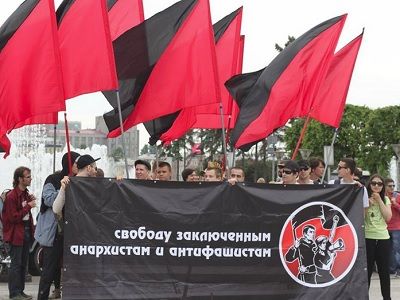Пикет анархистов и антифашистов против политических репрессий. Фото: vk.com/avtonom_org Пикет анархистов и антифашистов против политических репрессий. Фото: vk.com/avtonom_org