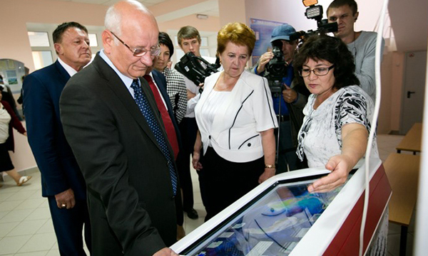 Фото: orenburg.er.ru