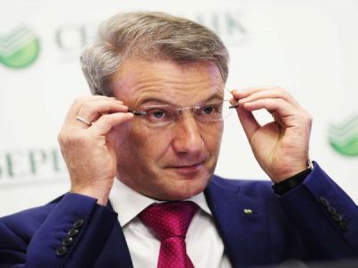 Греф Фото: vistanews.ru Греф Фото: vistanews.ru
