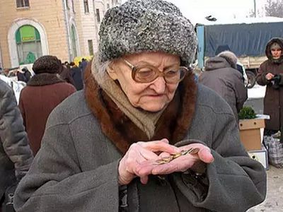 Пенсионерка. Фото: leonidstorch.livejournal.com/ Пенсионерка. Фото: leonidstorch.livejournal.com/