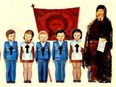 Духовно-нравственное воспитание. Фрагмент фото: Аll-tests.ru Духовно-нравственное воспитание. Фрагмент фото: Аll-tests.ru