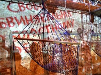 �����.Doc. ����: m.tvrain.ru