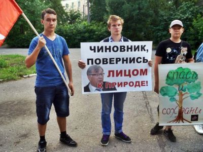 ����� � ������ ����. ����: ������ ������, ��������.Ru