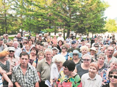 Слушания в Свободном. Фото: Слушания в Свободном. Фото: