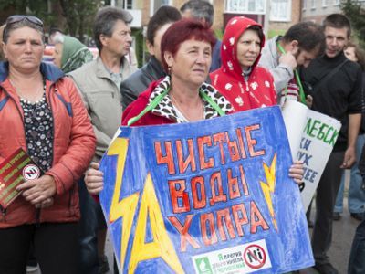 Мимтинг в защиту Хопра. Фото: savekhoper.ru Мимтинг в защиту Хопра. Фото: savekhoper.ru