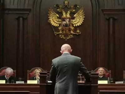 Конституционный суд. Фото - Интерпресс / PhotoXPress, источник - http://www.vedomosti.ru/ Конституционный суд. Фото - Интерпресс / PhotoXPress, источник - http://www.vedomosti.ru/