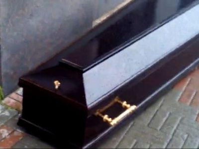 Гроб с Гроб с