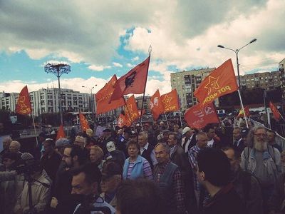 Митинг за отмену платы за капремонт прошел в Моске. Фото: twitter.com/iskora22 Митинг за отмену платы за капремонт прошел в Моске. Фото: twitter.com/iskora22