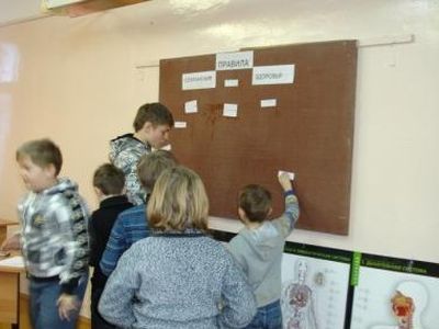 Малокомплектная школа. Фото: openlesson.ru Малокомплектная школа. Фото: openlesson.ru