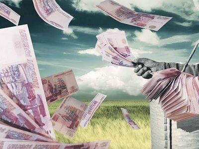 Деньги на ветер. Фото: despravda.com Деньги на ветер. Фото: despravda.com