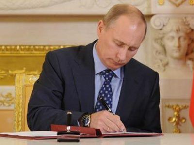 ������� �����. �������� �����. ����: politikus.ru