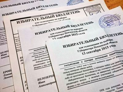 Унесенные бюллетени. Фото: Виктор Шамаев, Каспаров.Ru Унесенные бюллетени. Фото: Виктор Шамаев, Каспаров.Ru