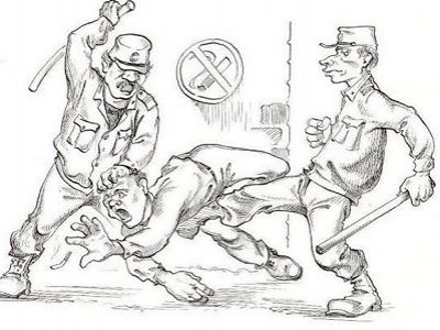 Избиение заключенного. Фото: obozrevatel.ru Избиение заключенного. Фото: obozrevatel.ru