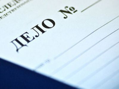 ��������� ����. ����: rostov.aif.ru