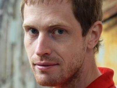 ����� �� �������. ����: ������ �����, ��������.Ru