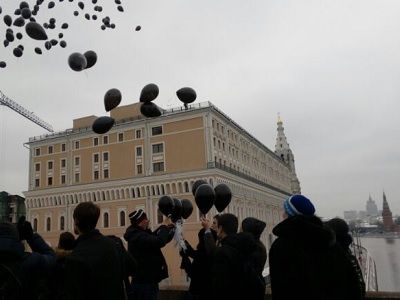 Акция памяти Сергея Магнитского. Фото: Каспаров.Ru Акция памяти Сергея Магнитского. Фото: Каспаров.Ru