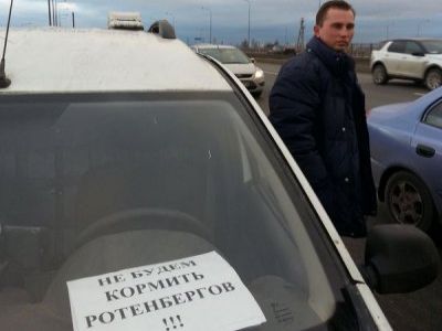 Дальнобойщики в Петербурге. Фото: twitter.com/Gulyaev. Дальнобойщики в Петербурге. Фото: twitter.com/Gulyaev.