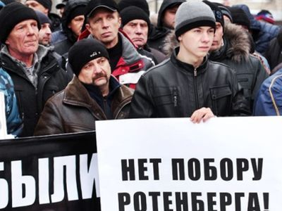 ������ ��������������. ����: ��������� �������, ��������.Ru