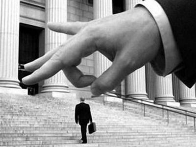 Отставка чиновника. Фото: siapress.ru Отставка чиновника. Фото: siapress.ru