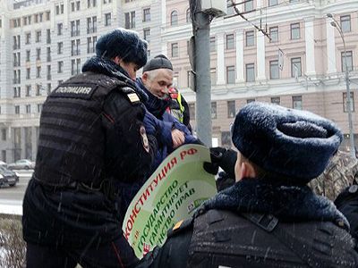 Пикет на Пушкинской площади Пикет на Пушкинской площади