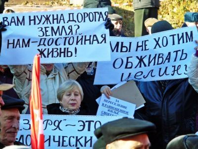 Протест переселенцев. Фото: Александр Воронин, Каспаров.Ru Протест переселенцев. Фото: Александр Воронин, Каспаров.Ru