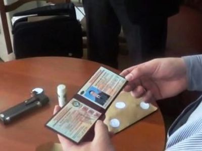 ���������� �� �������. ����: m.knews.kg