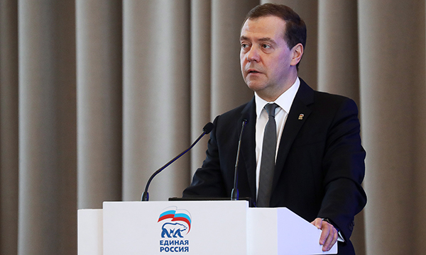 Фото: Вячеслав Прокофьев/ТАСС