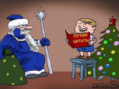 , .   ,  - https://www.facebook.com/sergey.elkin1