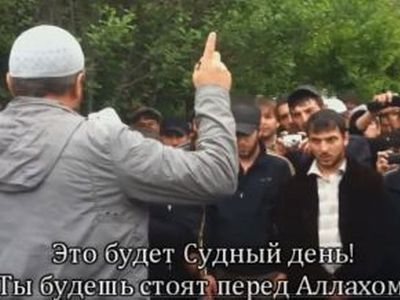 Проповедь имама. Фото: kavkazpress.ru Проповедь имама. Фото: kavkazpress.ru