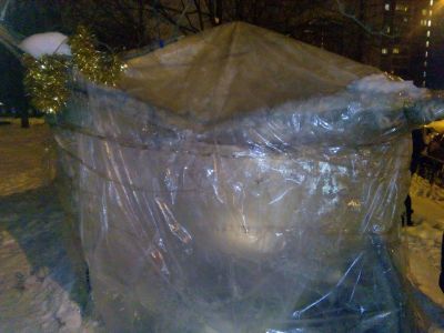 ������� ����������. ����: Facebook