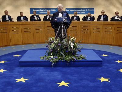 Европейский суд по правам человека. Фото: rrnews.ru Европейский суд по правам человека. Фото: rrnews.ru