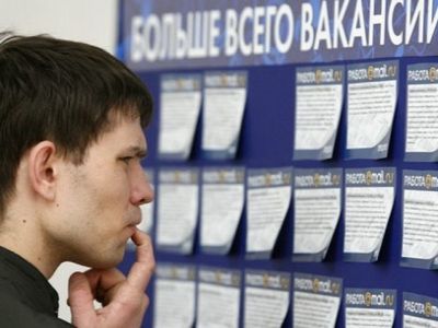 Безработный студент. Фото: kvuz.ru Безработный студент. Фото: kvuz.ru