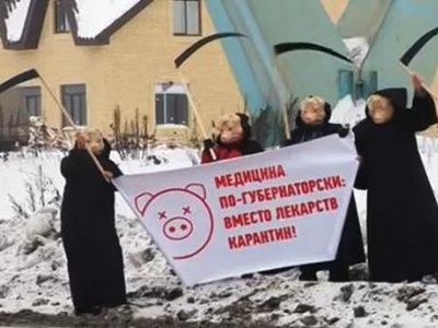 Пикет против методов средневековья. Фото: Сергей Попов, Каспаров.Ru Пикет против методов средневековья. Фото: Сергей Попов, Каспаров.Ru
