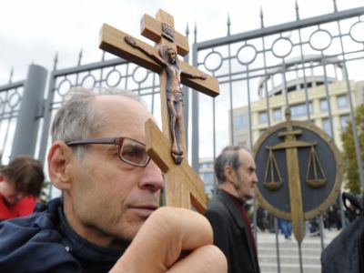 Защита чувств верующих. Фото: ТАСС Защита чувств верующих. Фото: ТАСС