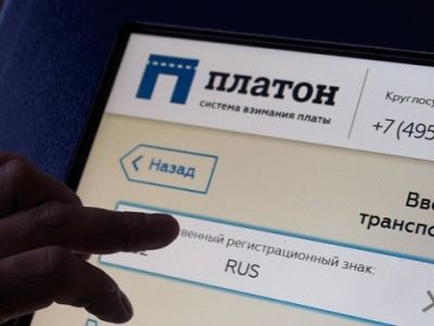 Система Система