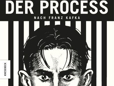 Кафка Кафка